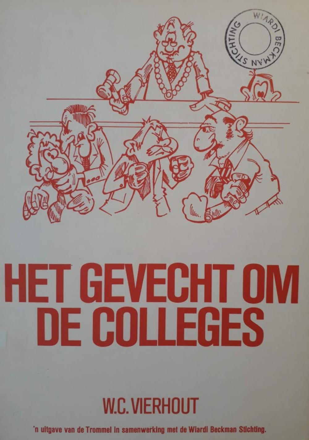 Het gevecht om de colleges.jpg