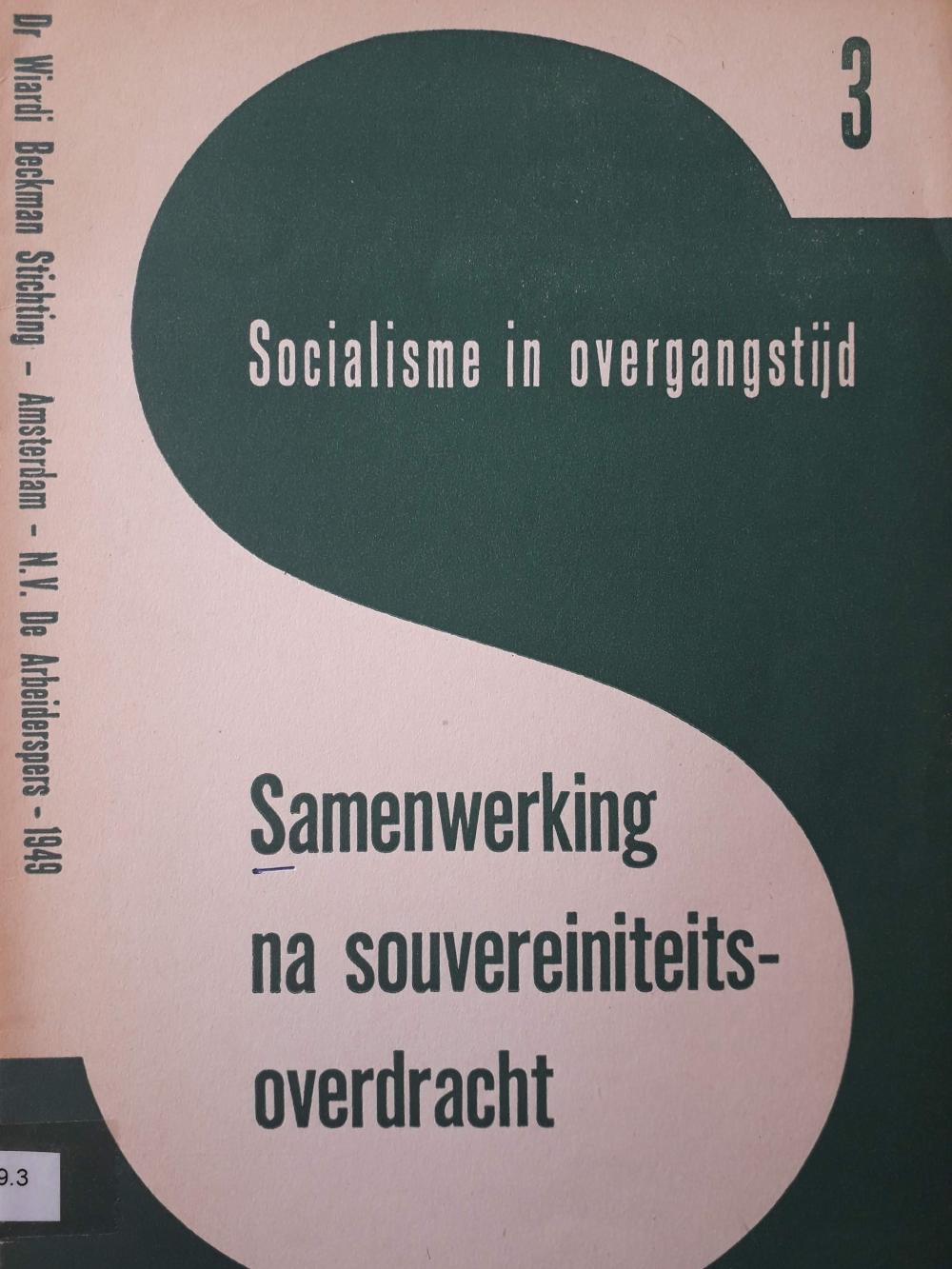 Samenwerking na souvereiniteitsoverdracht .jpg